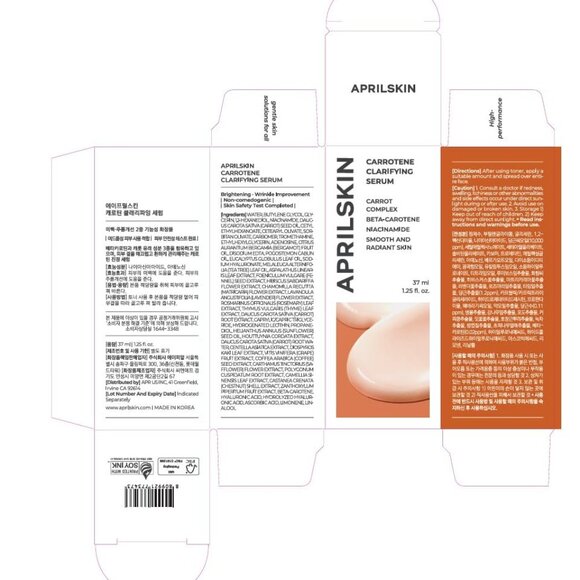 APRILSKIN Carrotene Clarifying Facial SerumDark Spot Corrector | Korea Skincare - Picture 6 of 11